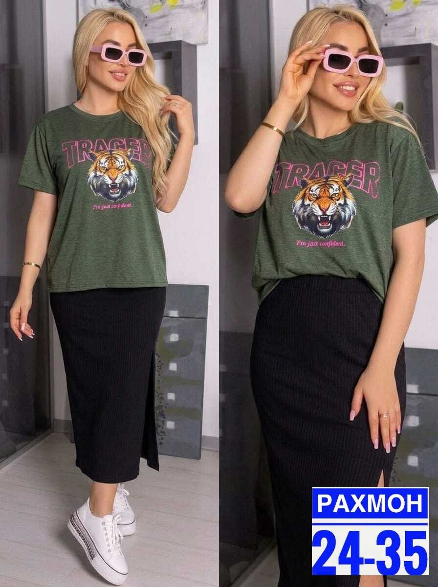 костюм с юбкой женский,костюм с юбкой,женская футболка,костюм женский двойка с юбкой,костюм из трикотажа