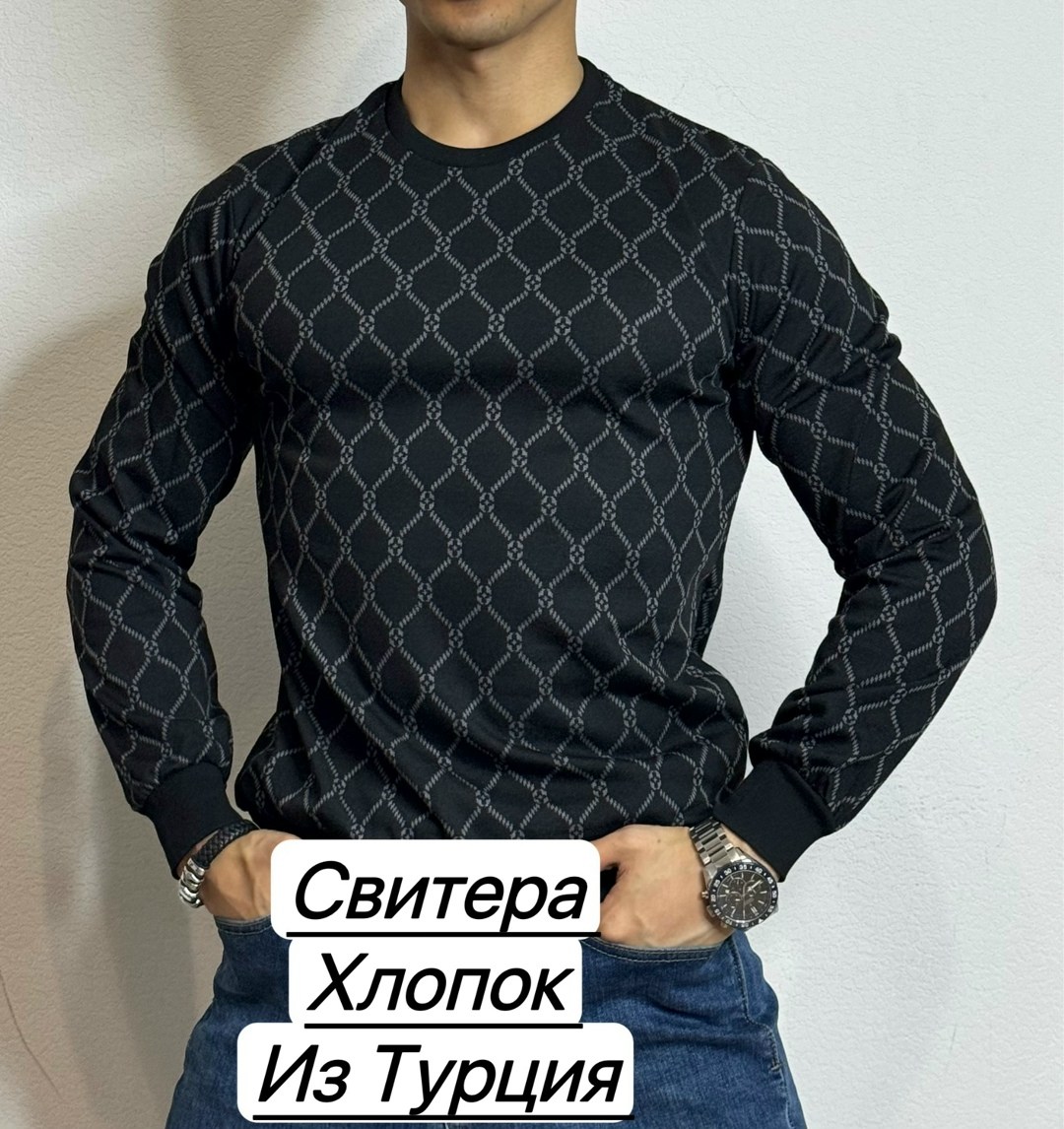 толстовки кофта,мужская кофта,свитшоты мужские,толстовки свитшот,свитер свитшот