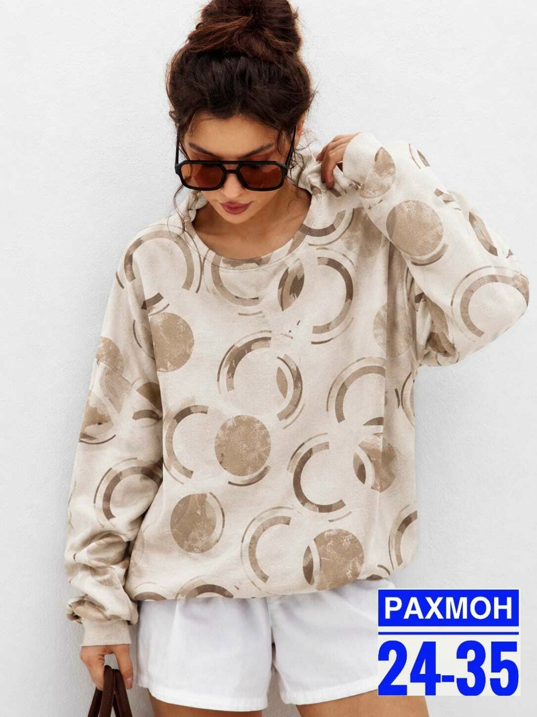 свитера женские,кофта модная,свитер,стильная кофта,свитер модный