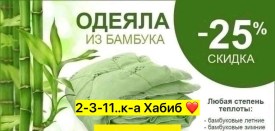 1000 мелочей