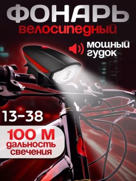 1000 мелочей