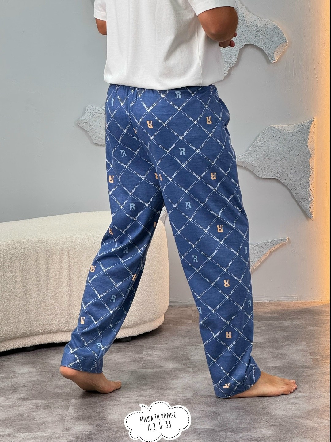 брюки домашние мужские из кулирки темно-синие,polo ralph lauren штаны пижамные мужские,синие брюки домашние мужские из кулирки,пижамные штаны,штаны поло ральф лорен пижамные