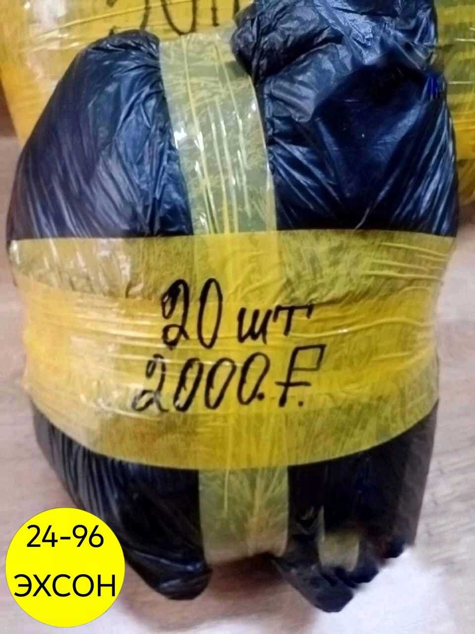 пакет 20 шт,кот в мешке 10 шт,кот в мешке,пакет