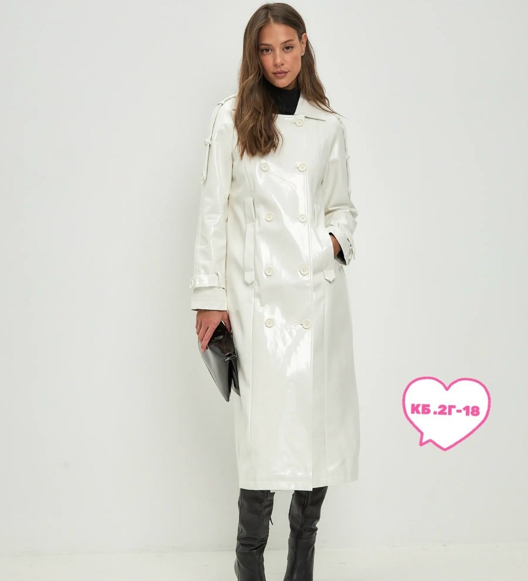 плащ белый,плащ женский,плащ тренч max mara,тренч кожаный плащ,тренч кожаный