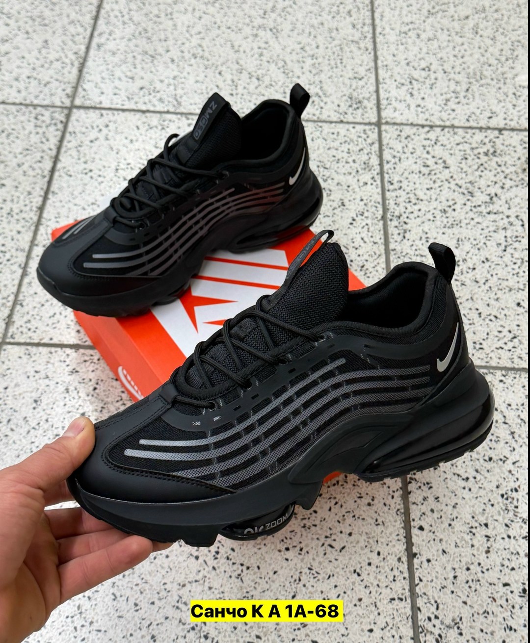 кроссовки,nike air max zoom 950,мужской кроссовки,nike air max,кроссовки найк