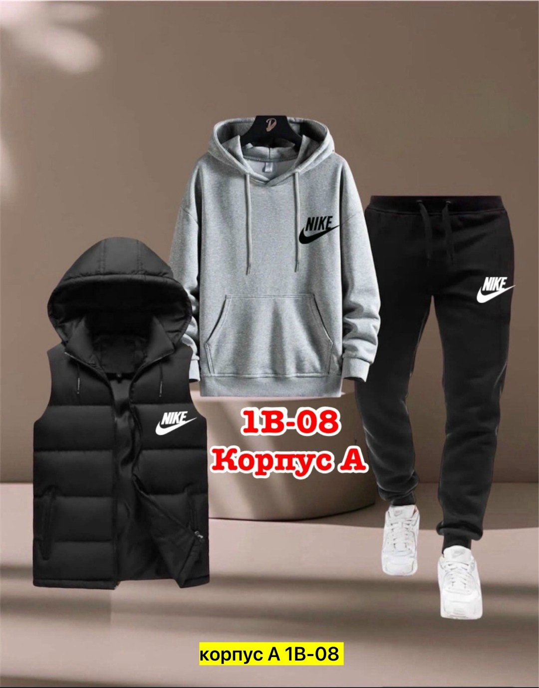 мужской спортивный костюм,костюм спортивный мужской reebok, код 2177446,спортивные костюмы,костюм для мужчин,костюм спортивный мужской nike