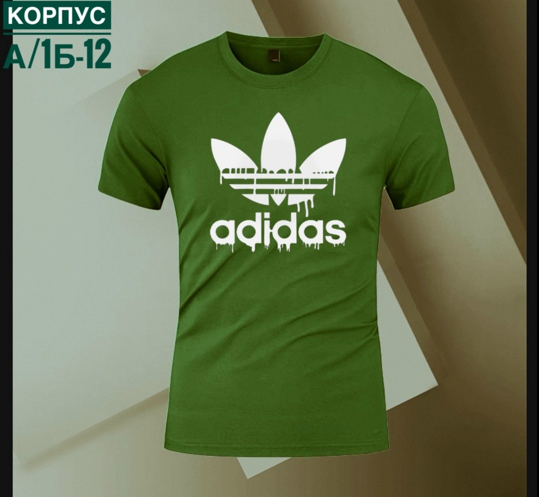 оранжевая футболка адидас,футболки адидас,футболка adidas originals футболка,мужская футболка adidas,футболка адидас синяя с оранжевым