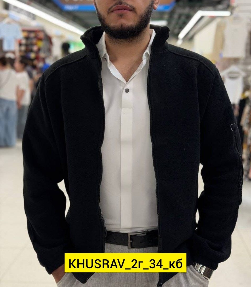 кофта флисовая,мужская флисовая кофта,толстовка мужская флисовая,флисовая толстовка,толстовка мужская