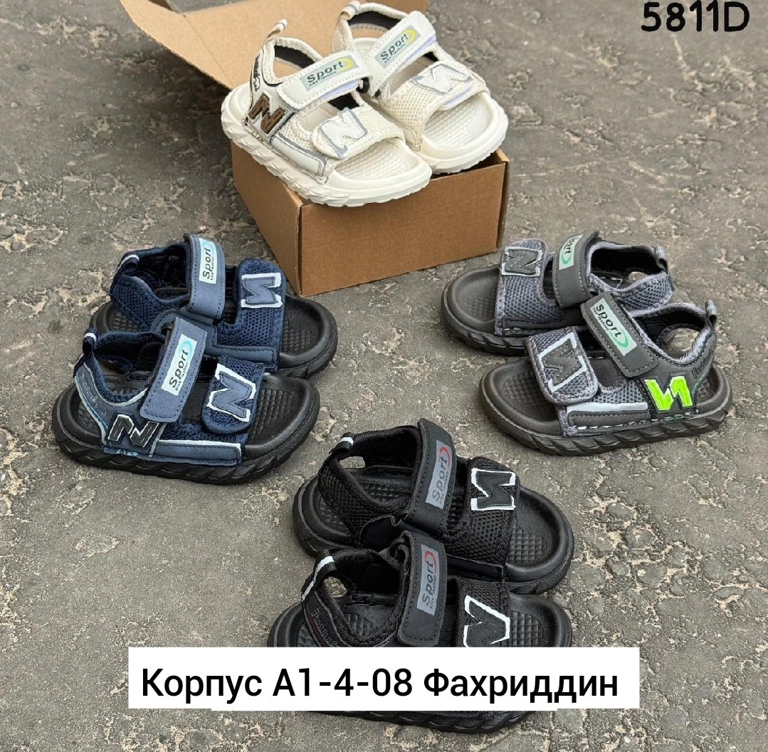 сандалии,сандалии детские,босоножки сетка,спортивные босоножки,босоножки для мальчика