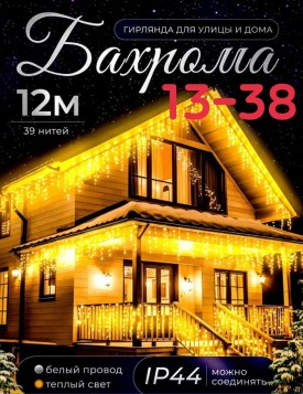 1000 мелочей