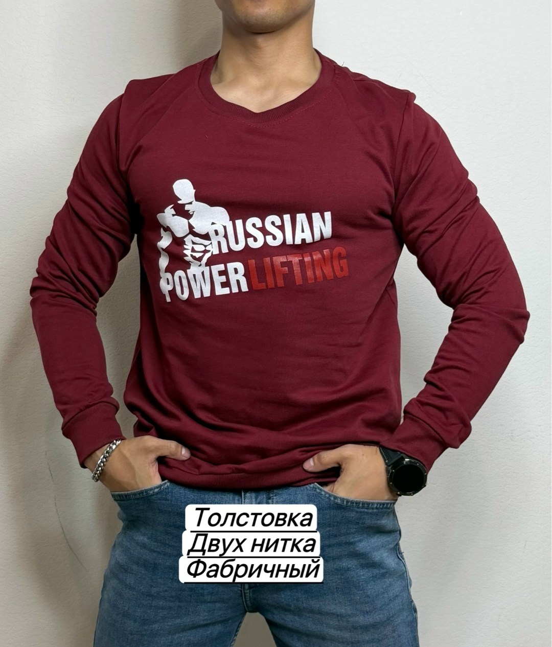 толстовки свитшот,кофта толстовка,толстовки для мужчин,лонгслив мужской,мужская толстовка