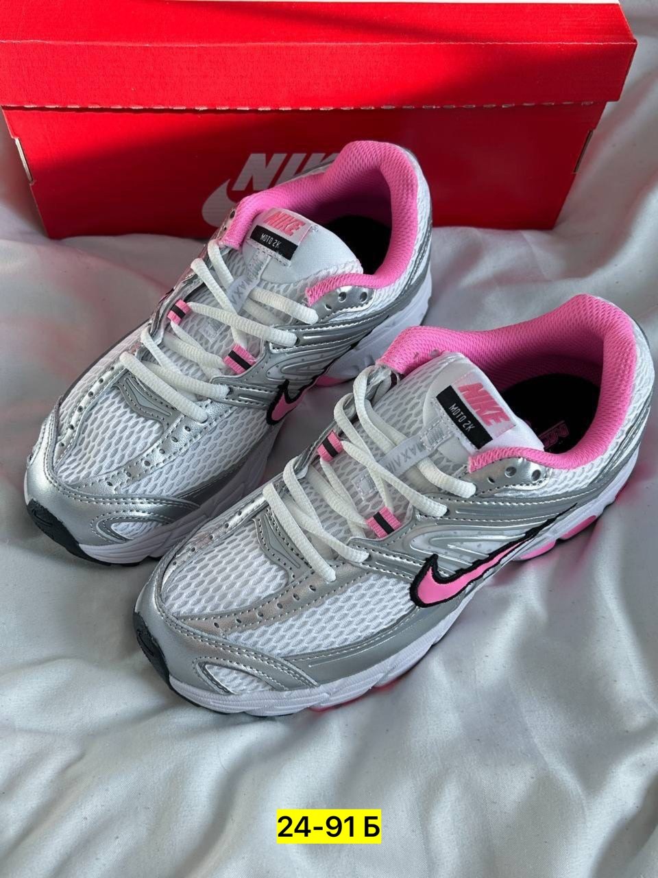 кроссовки nike,кроссовки,женские кроссовки nike,кроссовки nike air max,женские кроссовки