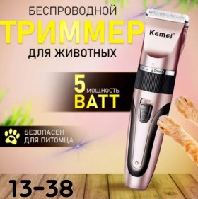 Халат