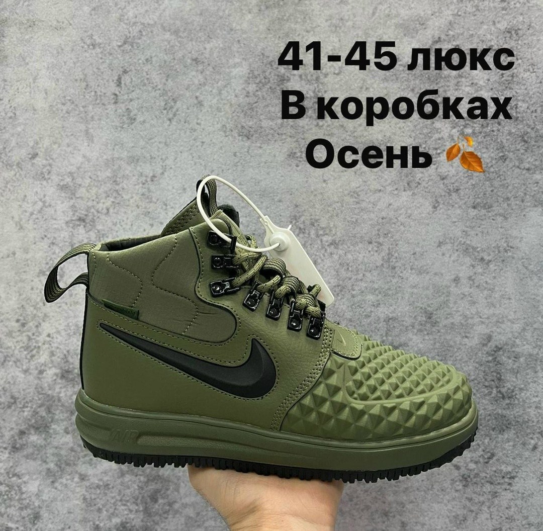 кроссовки nike lunar force 1 duckboot зимние,кроссовки nike lunar force 1 duckboot,кроссовки nike lunar force 1,кроссовки мужские nike lunar force 1 duckboot,зимние nike lunar duckboot кроссовки мужск