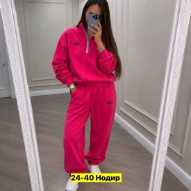 Костюм