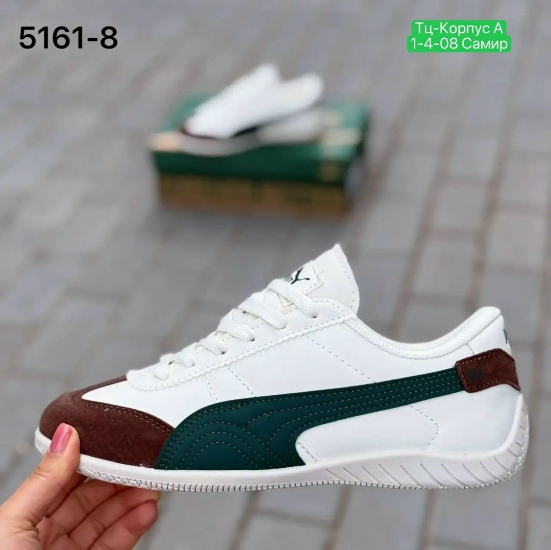,мужские кроссовки puma,кроссовки puma,кроссовки пума,повседневные кроссовки