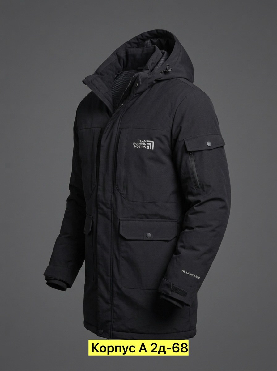 мужской пуховик the north face mcmurdo 2,пуховик мужской the north face mcmurdo parka,зимняя куртка the north face,куртка мужская зимняя the north face,мужские пуховики the north face