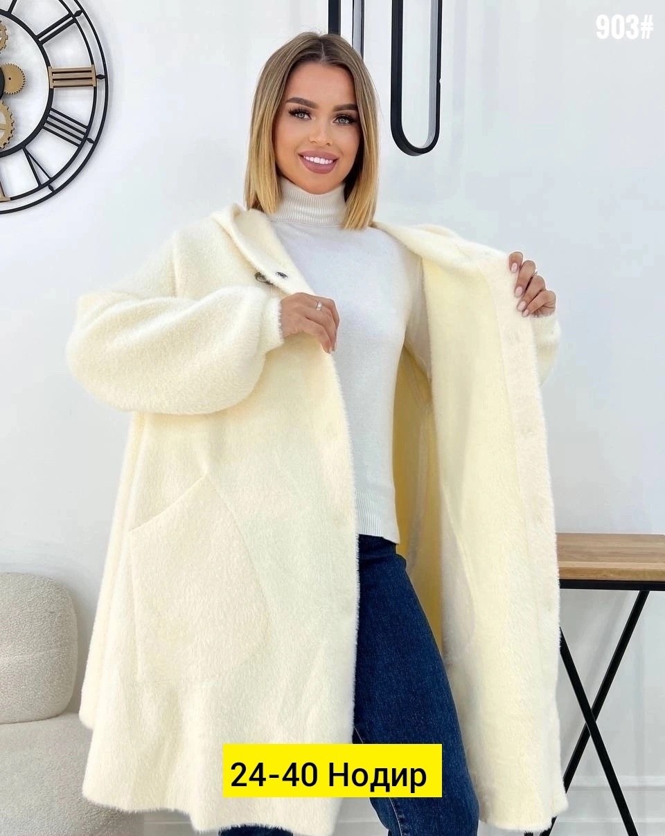 полупальто альпака,пальто женское из альпаки,кардиган ангора альпака ,кардиган альпака,кардиган женский с капюшоном