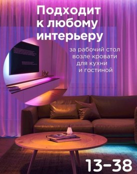1000 мелочей