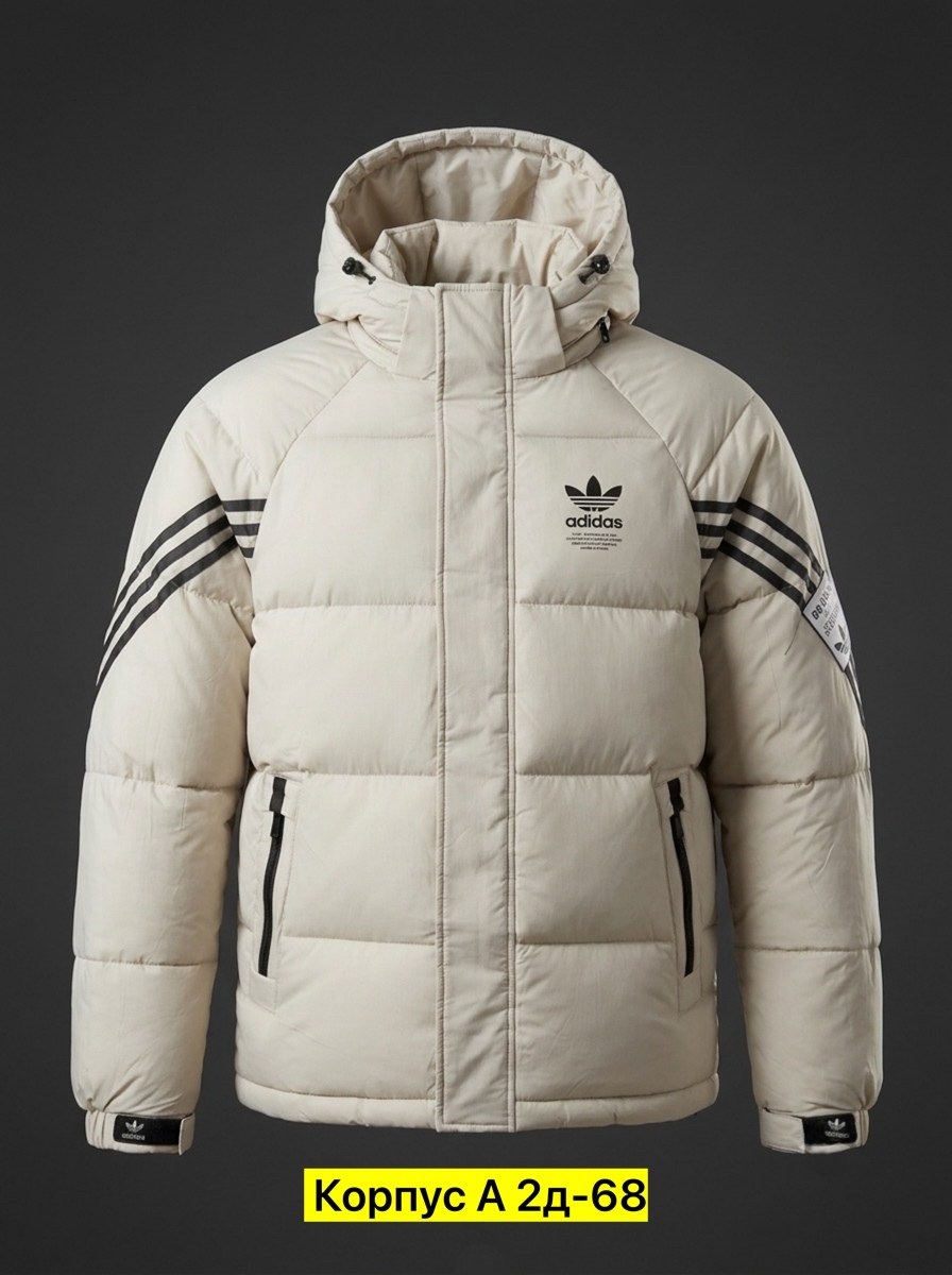 пуховик мужской adidas helionic бежевый,зимняя куртка adidas,мужской пуховик adidas,мужская зимняя куртка adidas,пуховик adidas