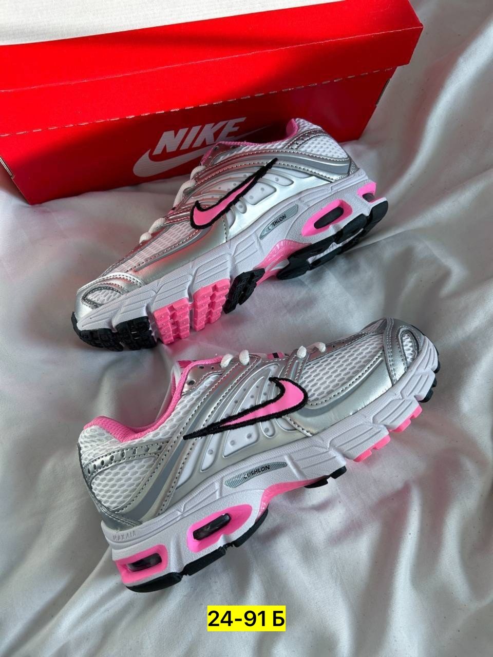 кроссовки nike,кроссовки,женские кроссовки nike,кроссовки nike air max,женские кроссовки