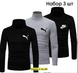 Свитер