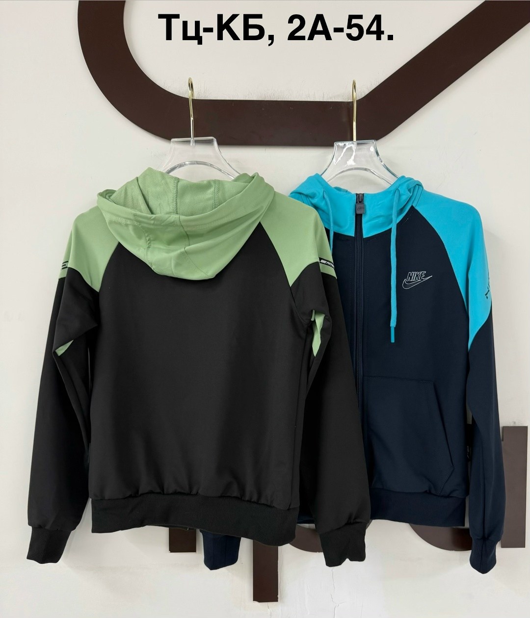ветровка nike,куртка толстовка,спортивная куртка,толстовка