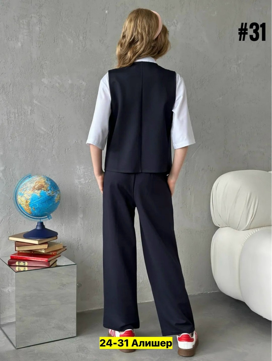 школьный костюм двойка с брюками палаццо и жилетом sheng yuan fashion,брючный костюм школьная форма с жилетом azalya,костюм-двойка школьный (жилет, брюки) для девочек,школьный брючный костюм,костюм бр