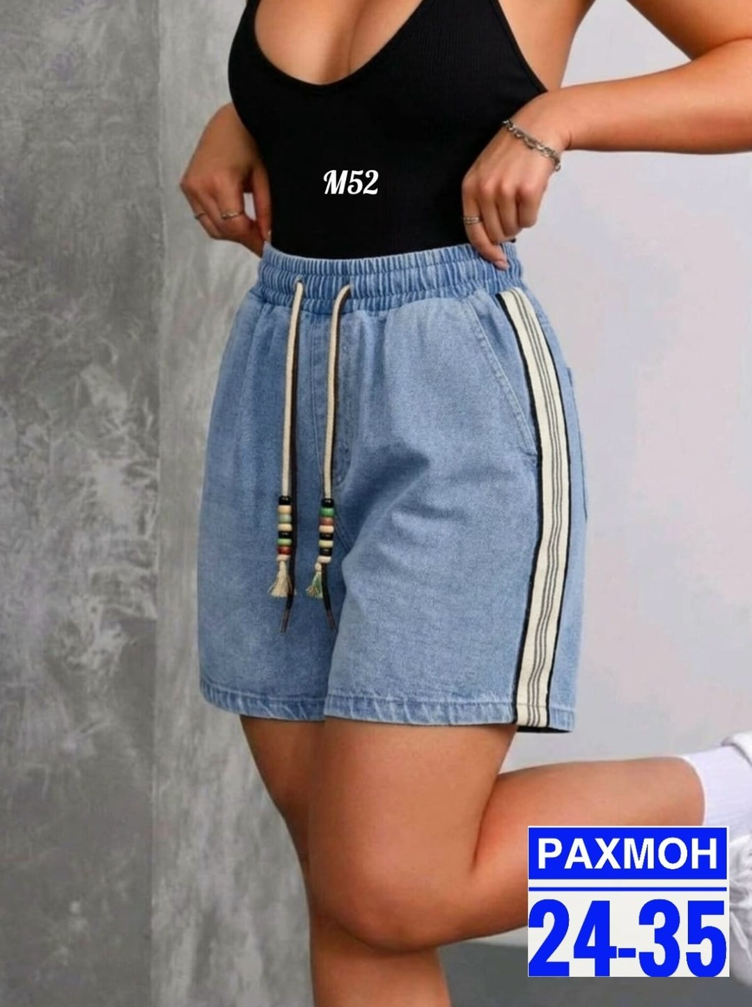 женские джинсовые шорты,шорты женские с,джинсовые шорты,шорты женские джинсовые большие размеры,шорты женские джинсовые летние