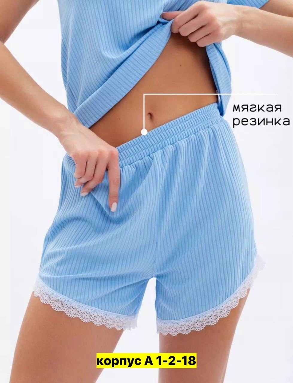 пижама женская,пижама женская с шортам,пижама с шортами и футболкой,пижама домашний одежда,пижама комплект