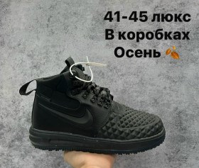 Кроссовки