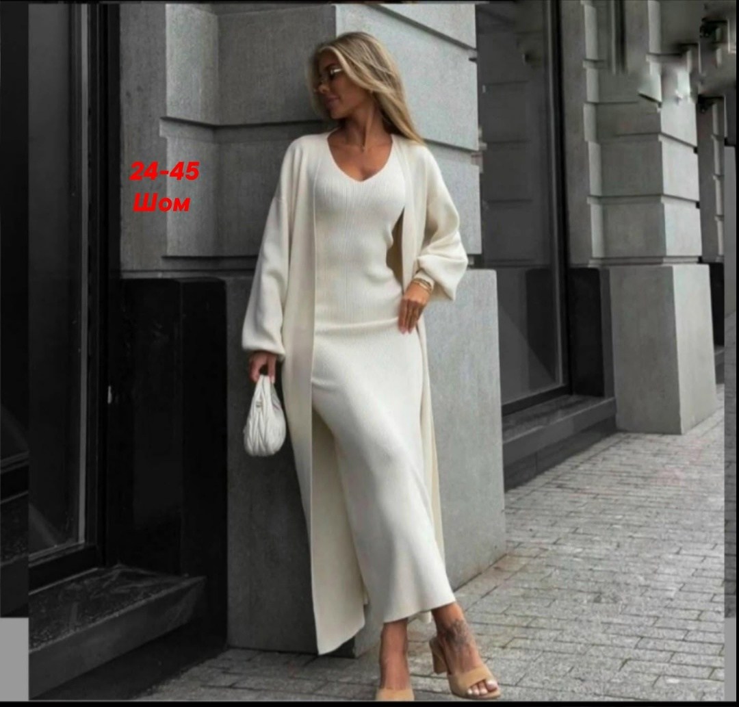 трикотажная двойка (платье + кардиган) в стиле ysl,платье женское+ кардиган,платье лапша с кардиганом,костюм платье кардиган,платье + кардиган