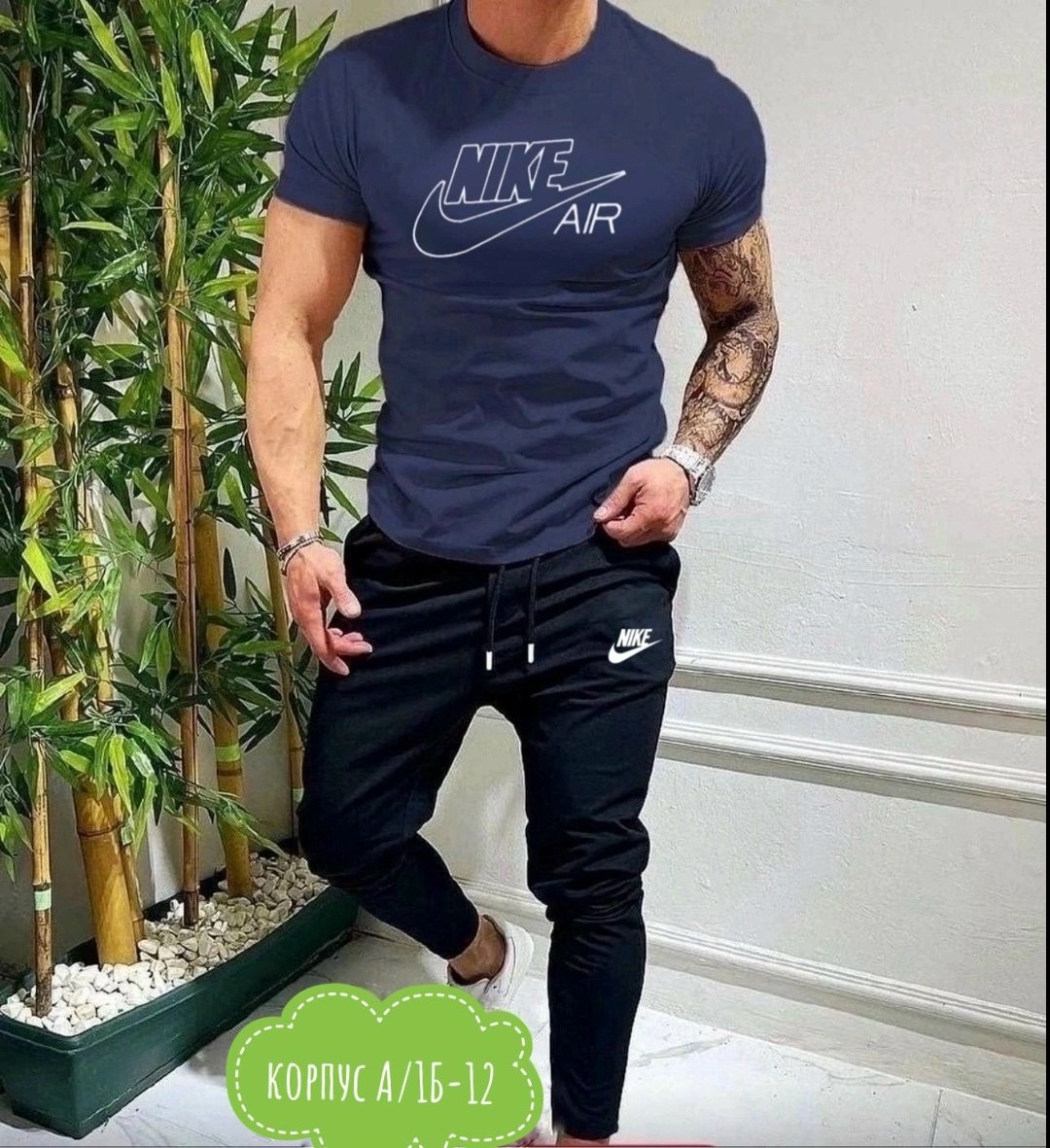 костюмы спортивные мужские,спортивные костюмы,мужская мода,костюм футболка,спорт костюм