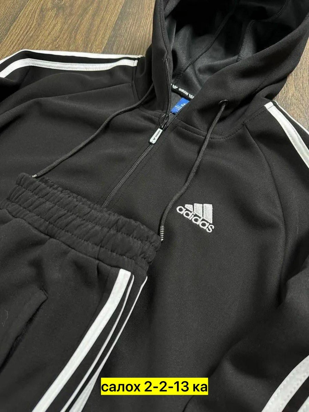 мужской спортивный костюм adidas,спортивный костюм светло серый мужской адидас,мужской спортивный костюм двойка adida,мужской спортивный костюм двойка adida$,спортивный костюм адидас