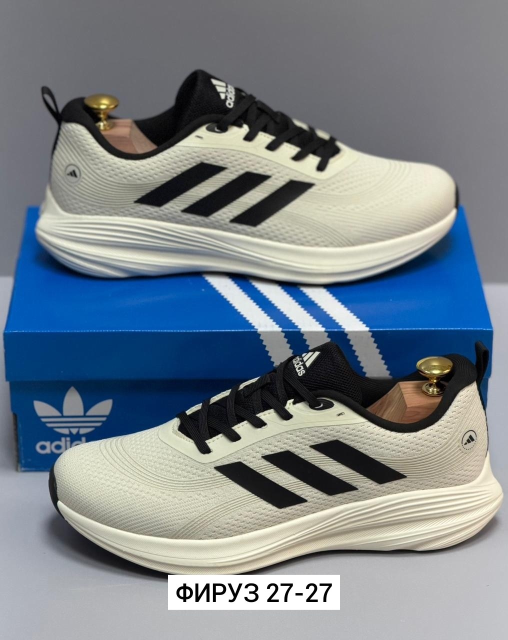 кроссовки мужские adidas,кроссовки adidas,кроссовки мужские adidas летние,кроссовки,кроссовки мужские