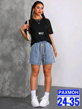 Шорты