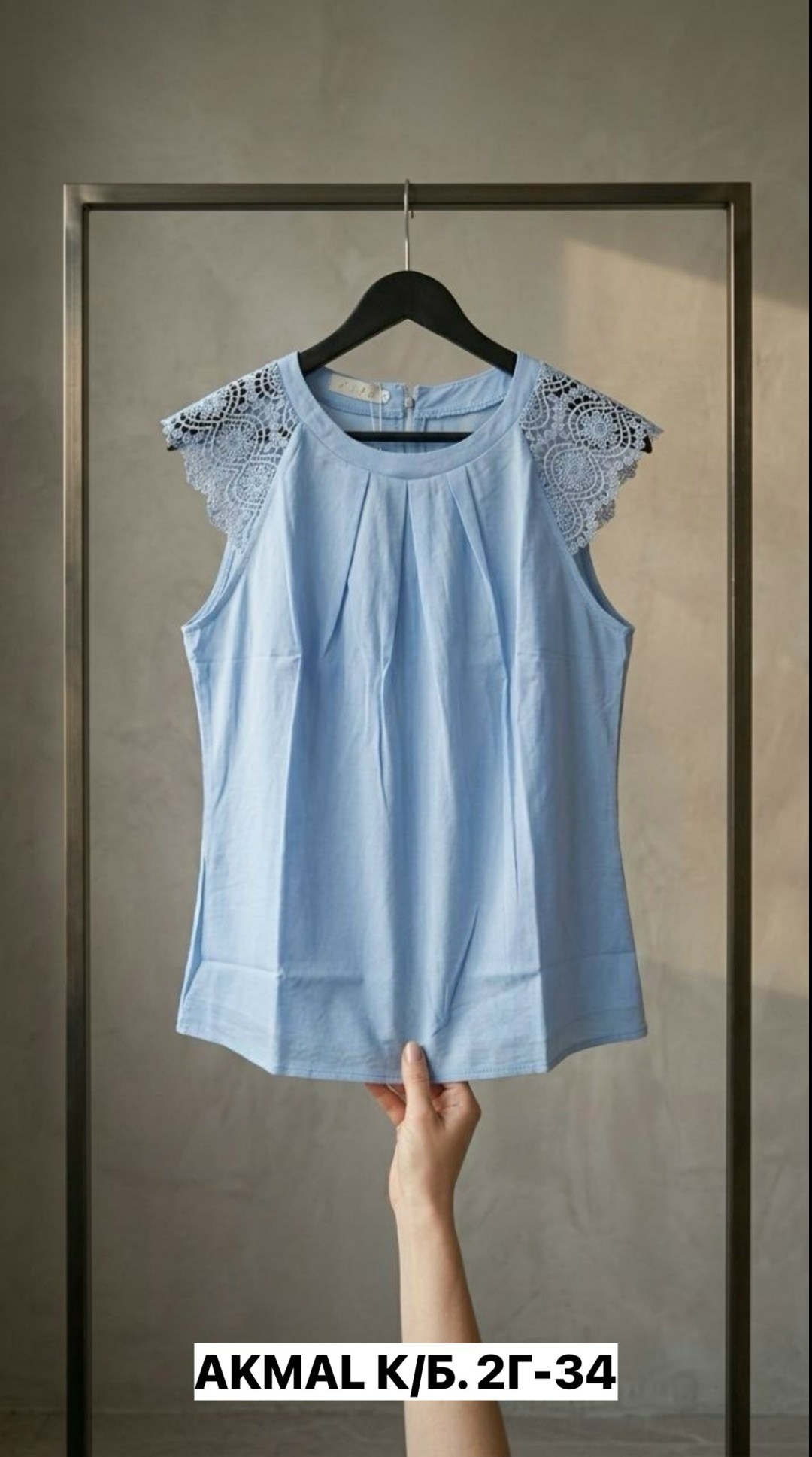 блузки из шифона,женская блузка,женская кофта,блузка кружевная,блузочка