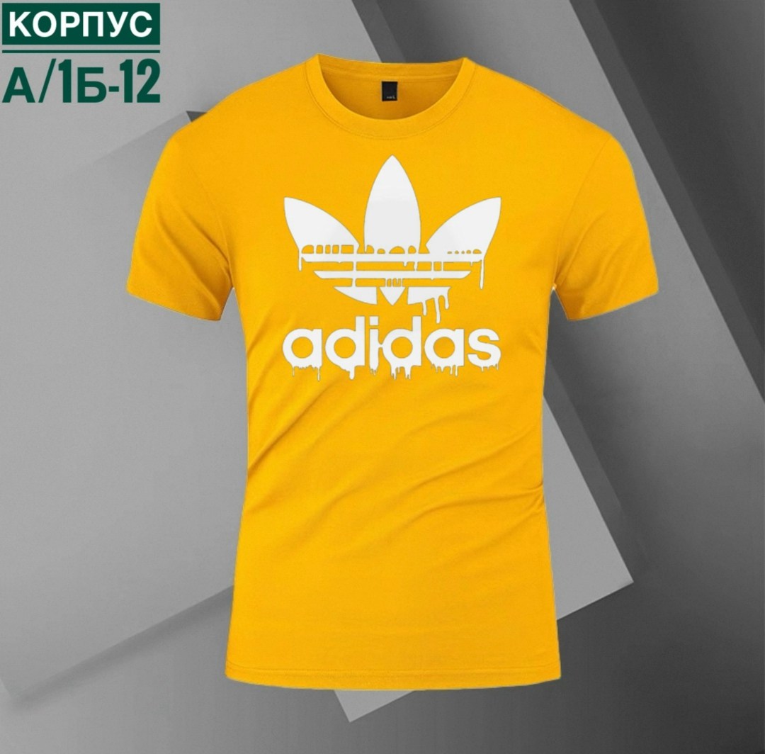 оранжевая футболка адидас,футболки адидас,футболка adidas originals футболка,мужская футболка adidas,футболка адидас синяя с оранжевым