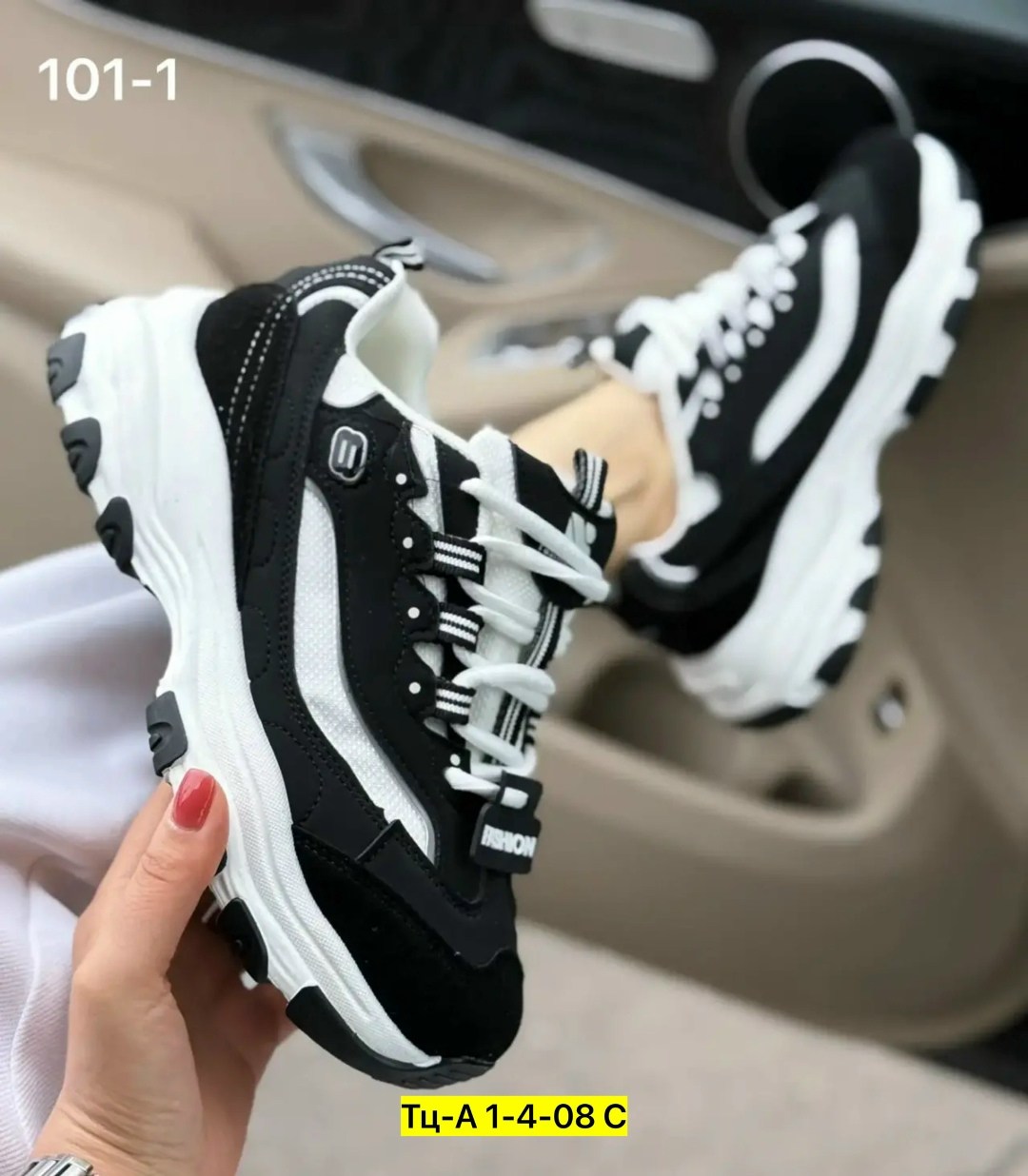 кроссовки,кроссовки женскиe,кроссовки skechers,кроссовки модные,женские кроссовки skechers