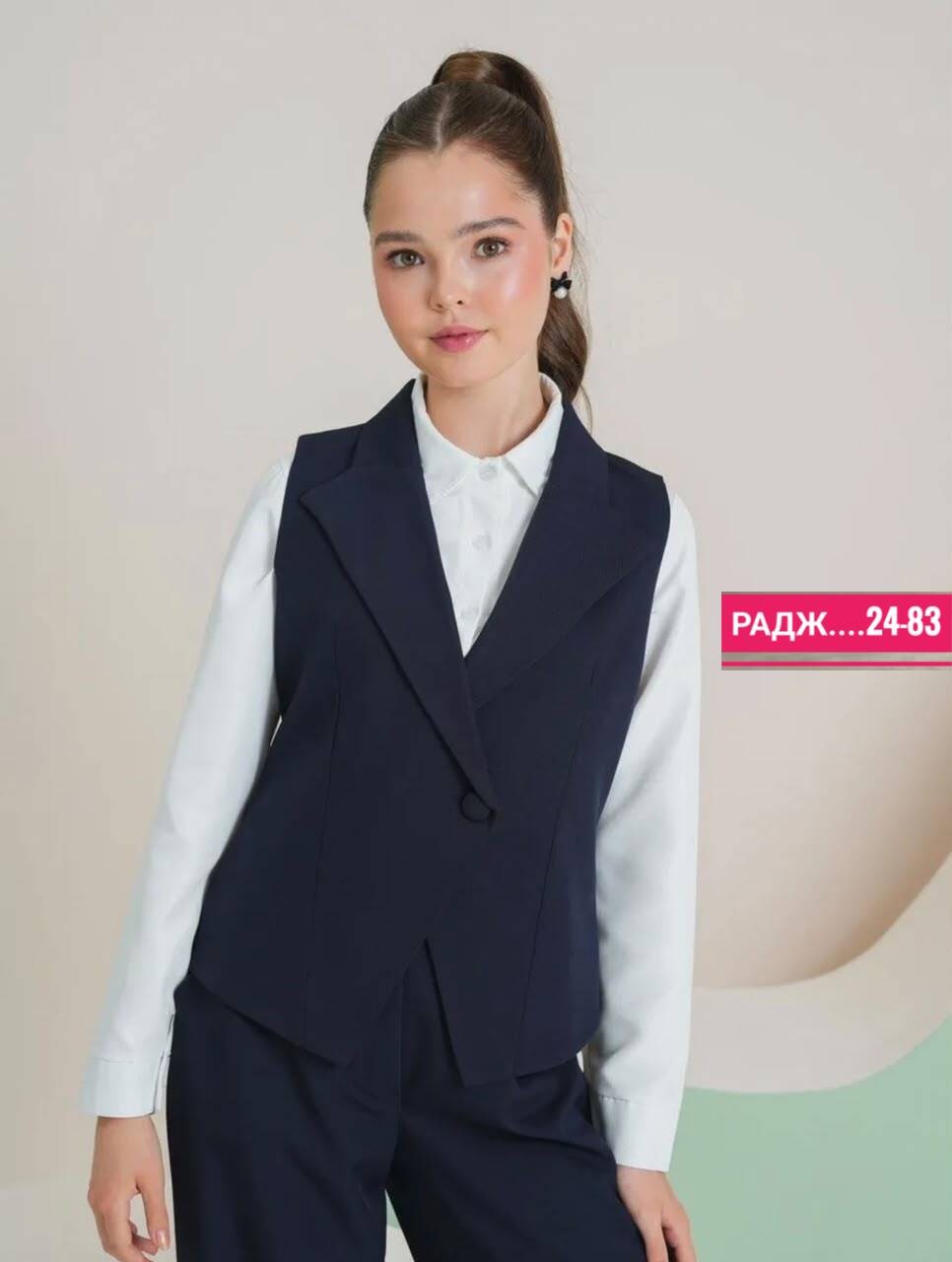 школьный костюм двойка с брюками палаццо и жилетом sheng yuan fashion,костюм-двойка для девочки школьный с жилетом и брюками темно-синего цвета,костюм школьный брюки и жилет lmdy 452486354,костюм школ