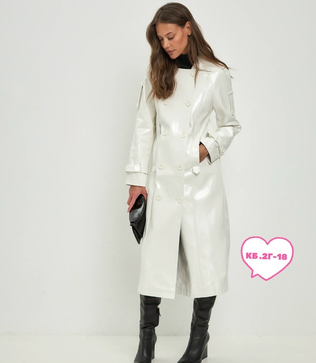 плащ белый,плащ женский,плащ тренч max mara,тренч кожаный плащ,тренч кожаный