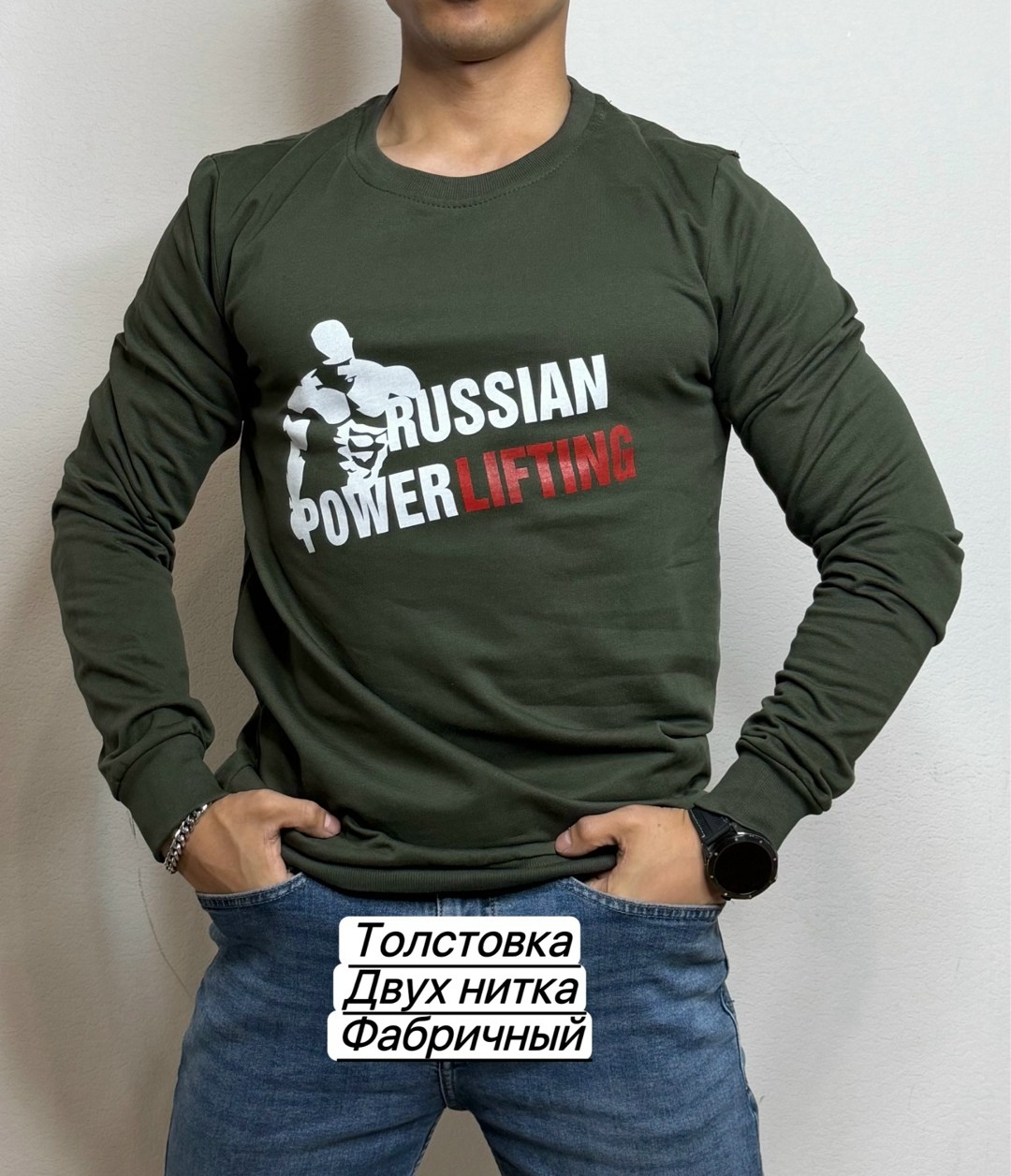 толстовки свитшот,кофта толстовка,толстовки для мужчин,лонгслив мужской,мужская толстовка
