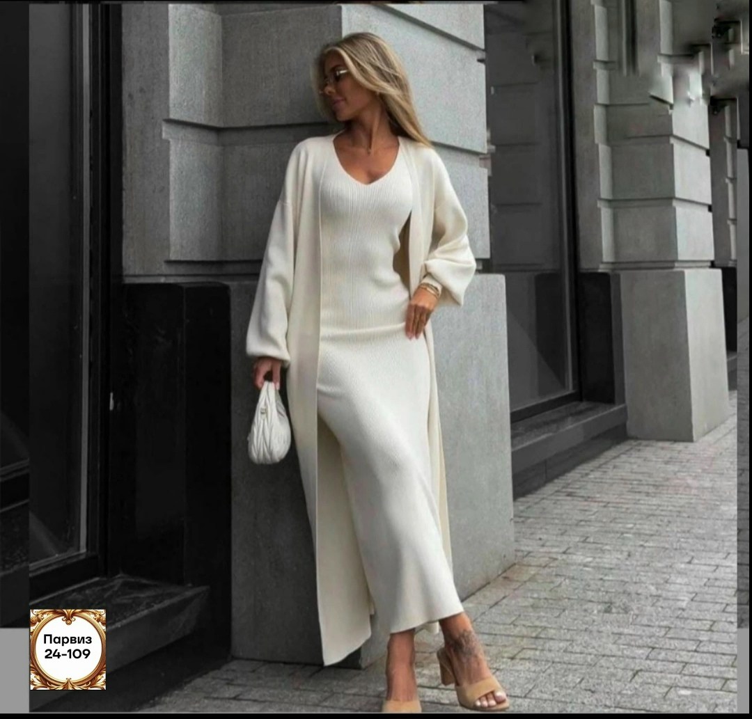трикотажная двойка (платье + кардиган) в стиле ysl,платье женское+ кардиган,платье лапша с кардиганом,костюм платье кардиган,платье + кардиган