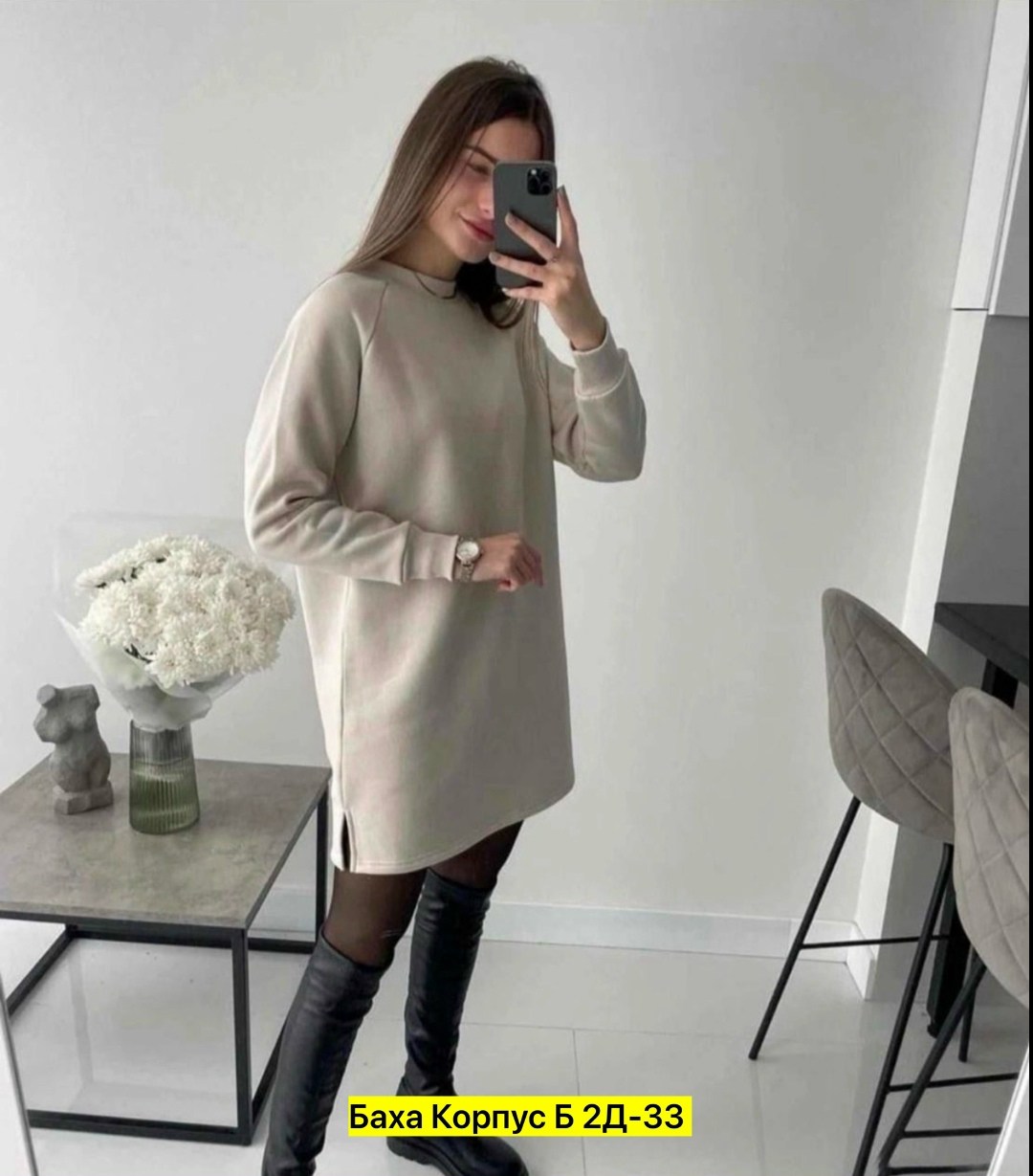 платье черное,платье ,платье туника теплая,платье коричневое,платье толстовка женское