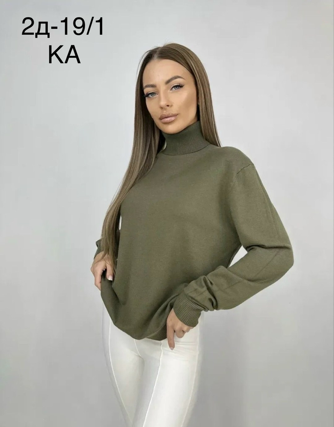 водолазка женская кашемир,водолазка женская кашемир с горлом,водолазка из кашемира,водолазка кашемир,женская кофта