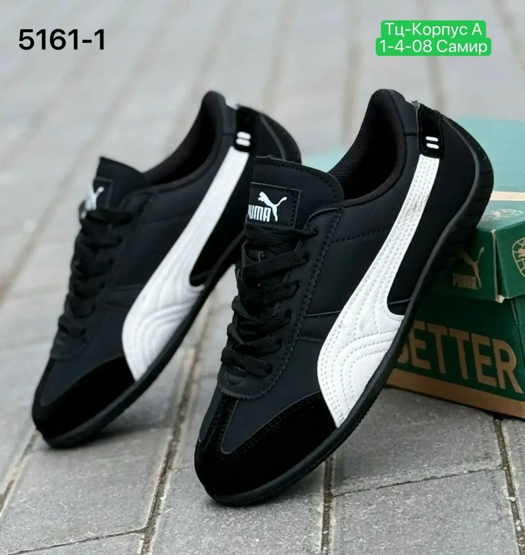 кроссовки puma,мужские кроссовки puma,пума кроссовки,,кроссовки пума easy rider чёрные