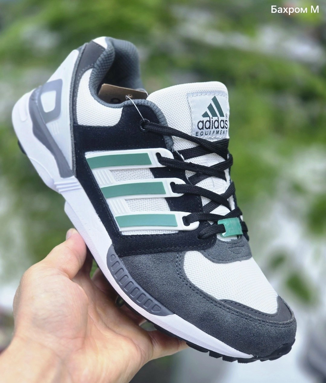 кроссовки adidas torsion,кроссовки adidas torsion equipment,кроссовки adidas,кроссовки адидас торшин,кроссовки мужские adidas