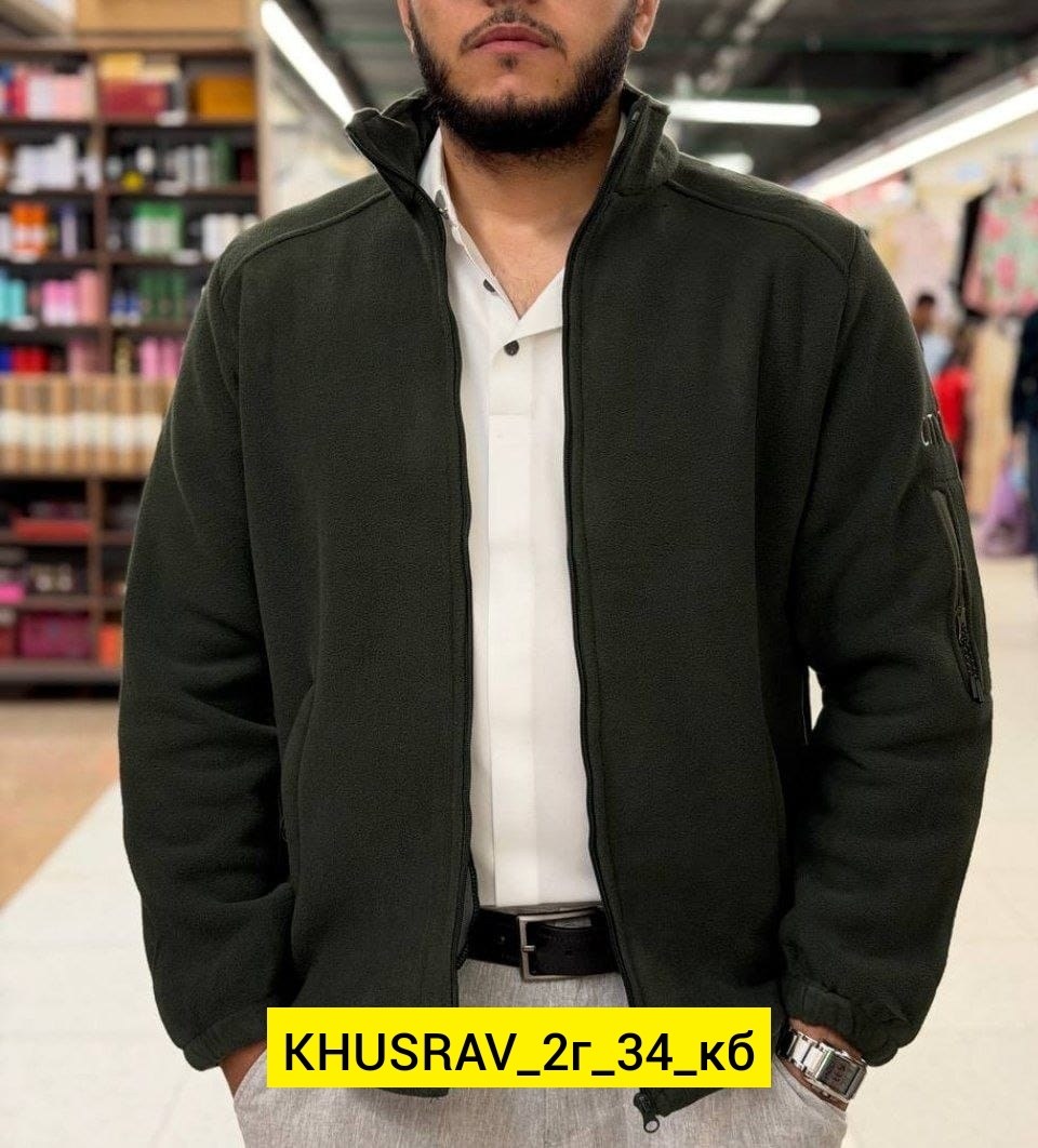 кофта флисовая,мужская флисовая кофта,толстовка мужская флисовая,флисовая толстовка,толстовка мужская
