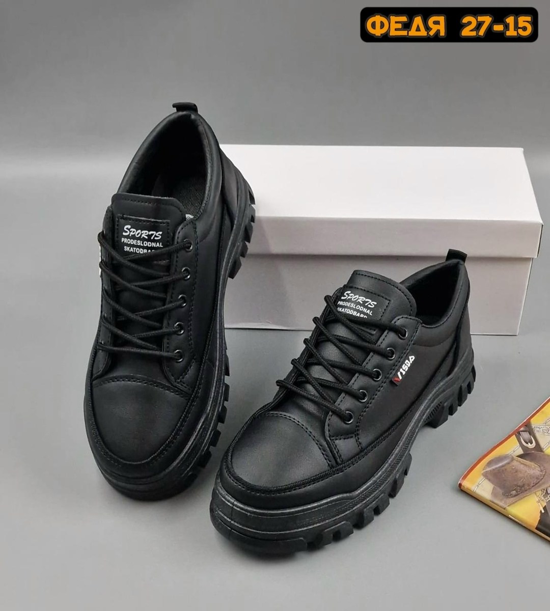 , женская,кеды кожа,кроссовки fila,женские кроссовки