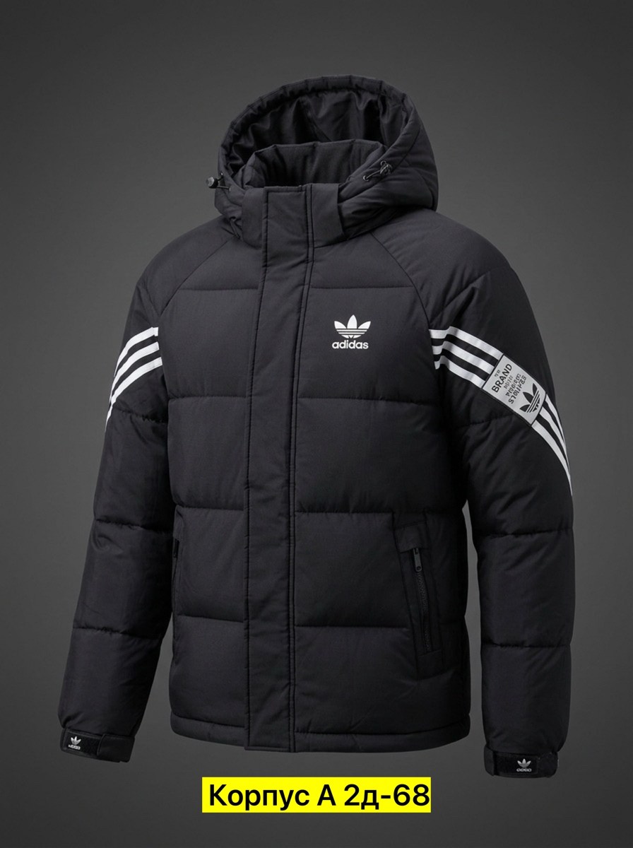 пуховик мужской adidas helionic бежевый,зимняя куртка adidas,мужской пуховик adidas,мужская зимняя куртка adidas,пуховик adidas